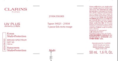 Updated Inner Label (Updated Tube Label)